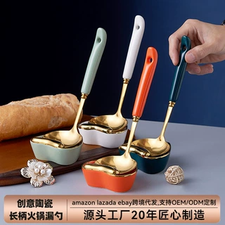 不锈钢汤勺北欧轻奢风家用大号盛汤勺长柄火锅餐具专用勺套装批发