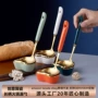 北欧家用长柄大号套装