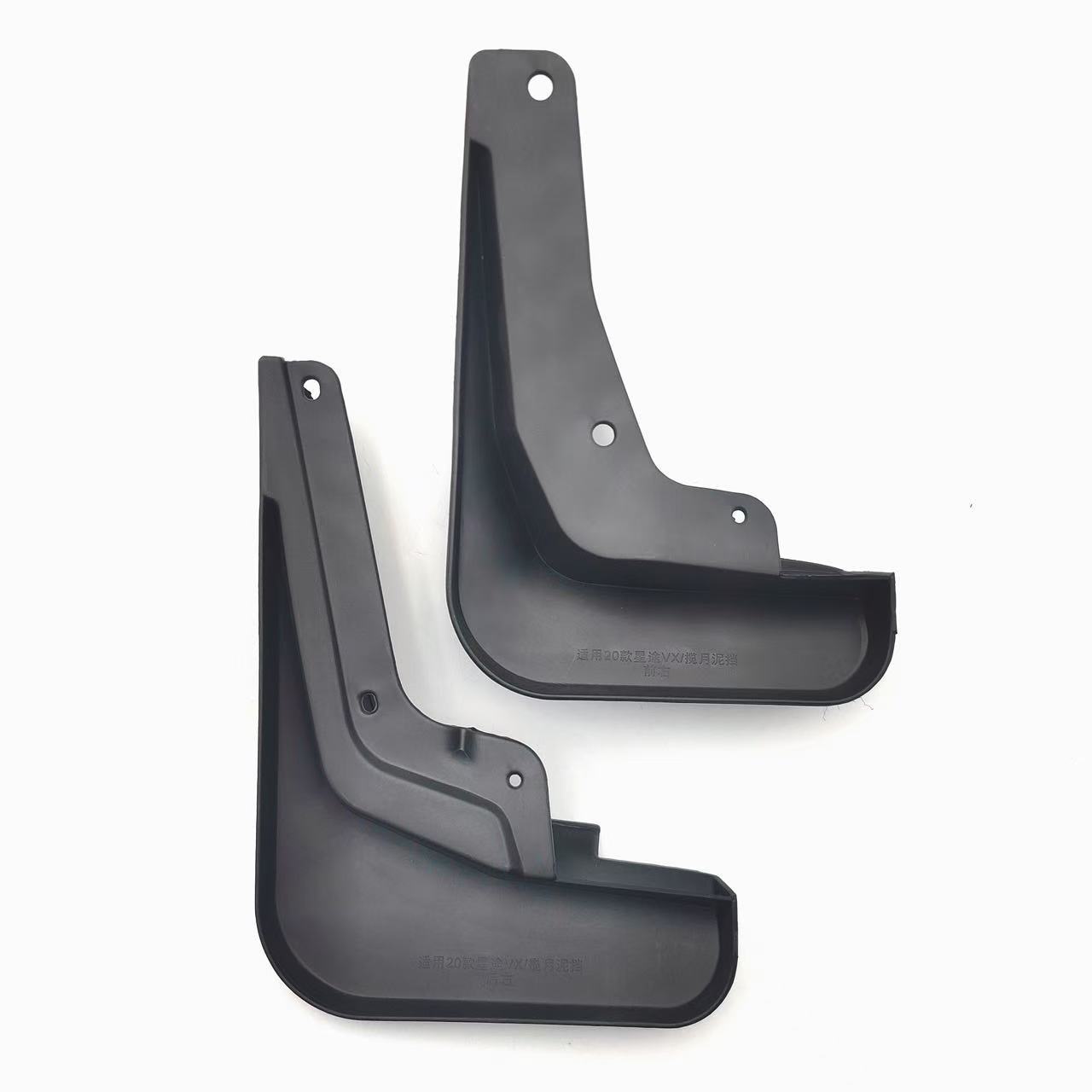 Guardabarros para modelos Xingtu Lanyue/VX 2021-2024, modificación de guardabarros para coche, superventas transfronterizos de fábrica.