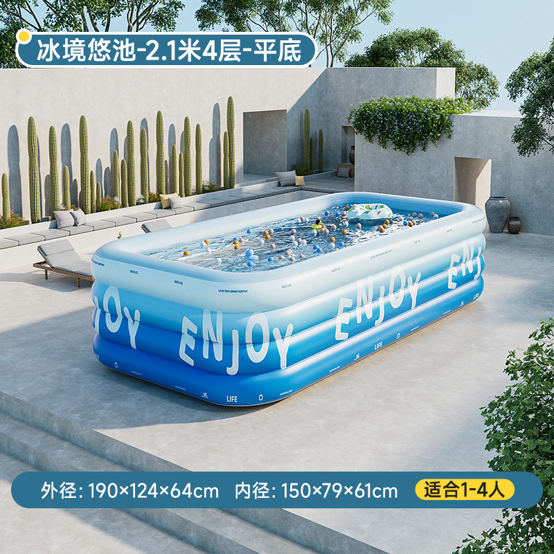 Inflatable swimming pool, 2.1meter, 4 floors