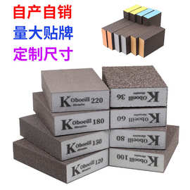 批发海绵砂块木工家具油漆底面打磨毛刺抛光高密度金刚砂海绵磨块