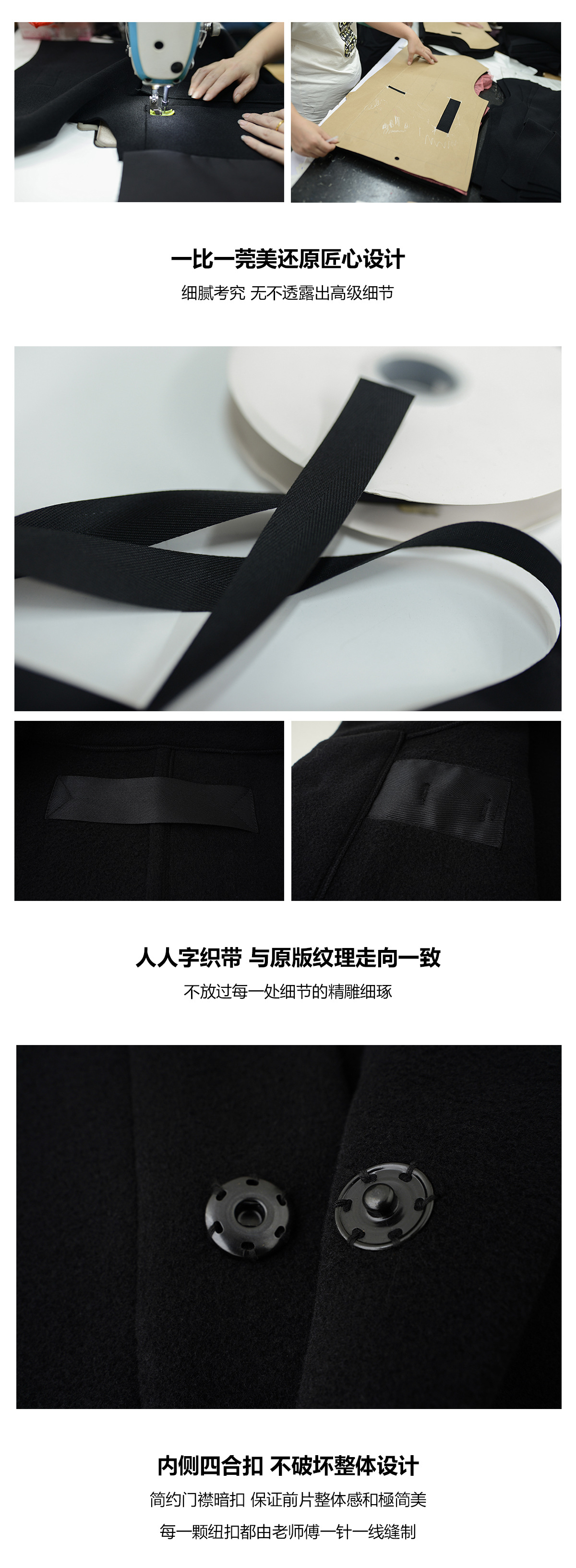 详情_04.jpg