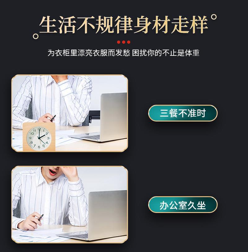 详情页_05.jpg