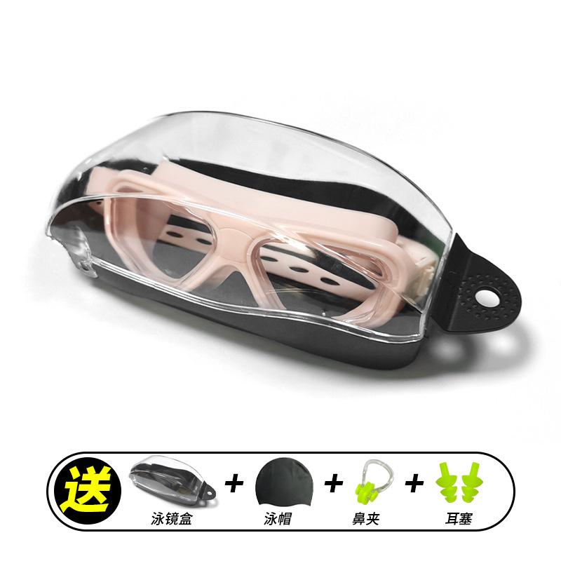 Set de Gafas de Natación Set de PC Impermeable Alta Definición para Natación en Exteriores