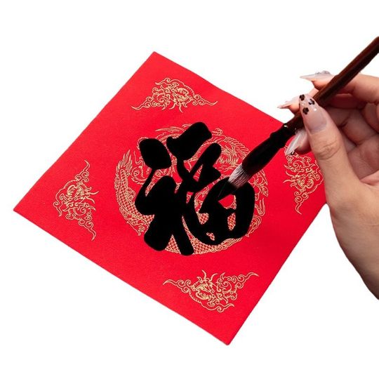 Thickened Fuzi Red Paper Blank Doufang Fuzi Spliceable couplet paper Mini Fuzi Small Doufang 2025 New Hand