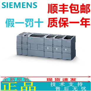 ���T�� S7-1200 SM1221 1222 1223 1231 1232 1234 CB1241 CM1241