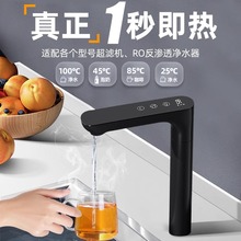 ?�����ˮ���^�ܾ��C��ˮ��ֱ����^�ӟ�˲�g����ٟ�Ͱ�bˮ��ˮ