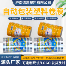 ʳϰbĤͺϰbƷXĤʳƷbϾĤ