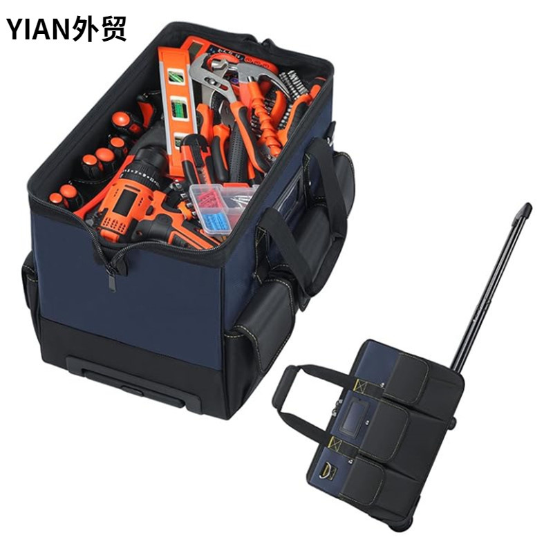 跨境新款拉杆重型工具包加厚耐磨牛津大容量多口袋工具收纳