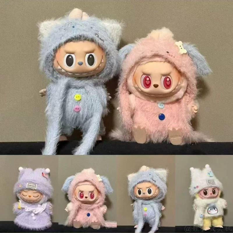 Labubu3 передний высокий уровень размещения на вечеринке макаронная станция Rabubu милая бабушка детская одежда