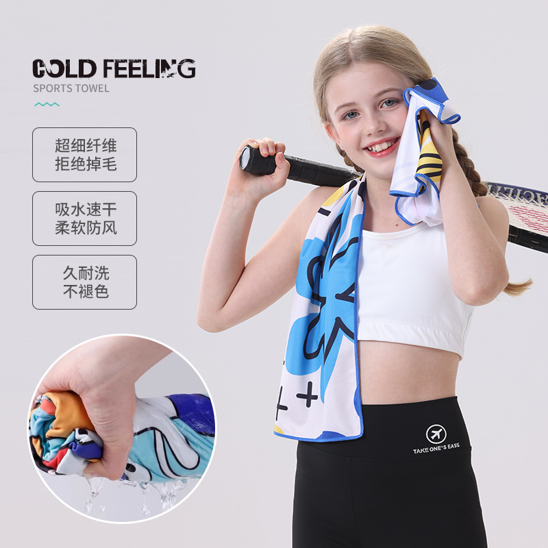 Children's Cold Towel Sweat-Absorbent Quick-Drying Sports Towel Shawl Portable Outdoor Parent-Child Cold Towel Printed Sweat Towel