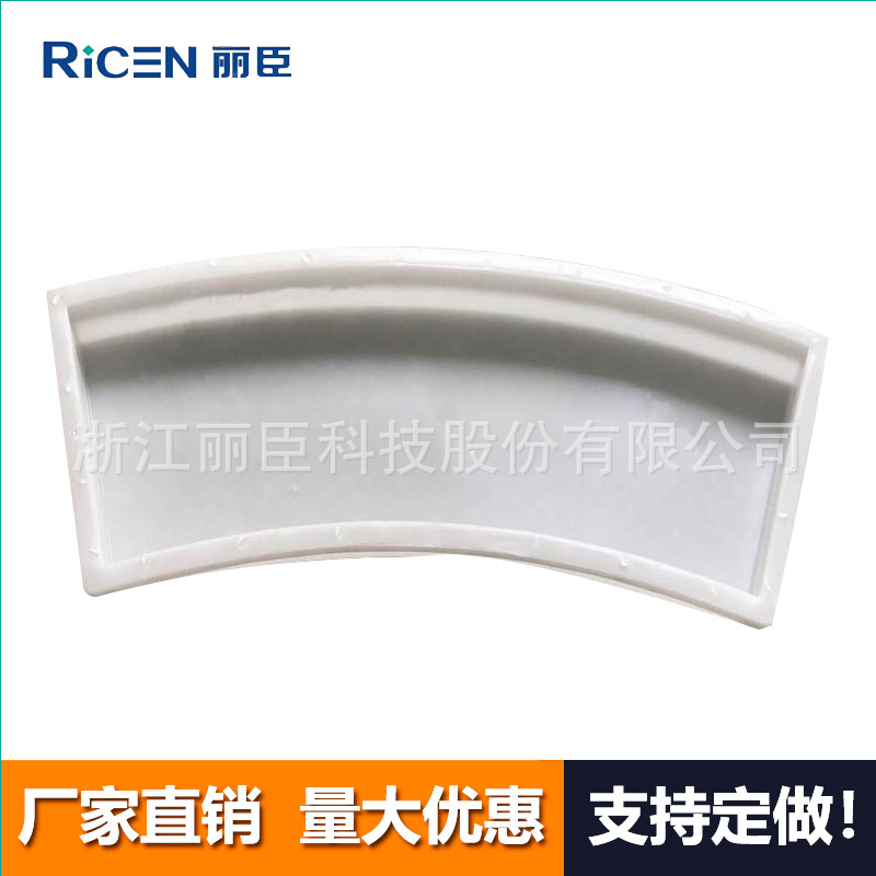 商合杭步板模具II型89.2x71.8x27.7x7cm  混凝土盖板塑料模具