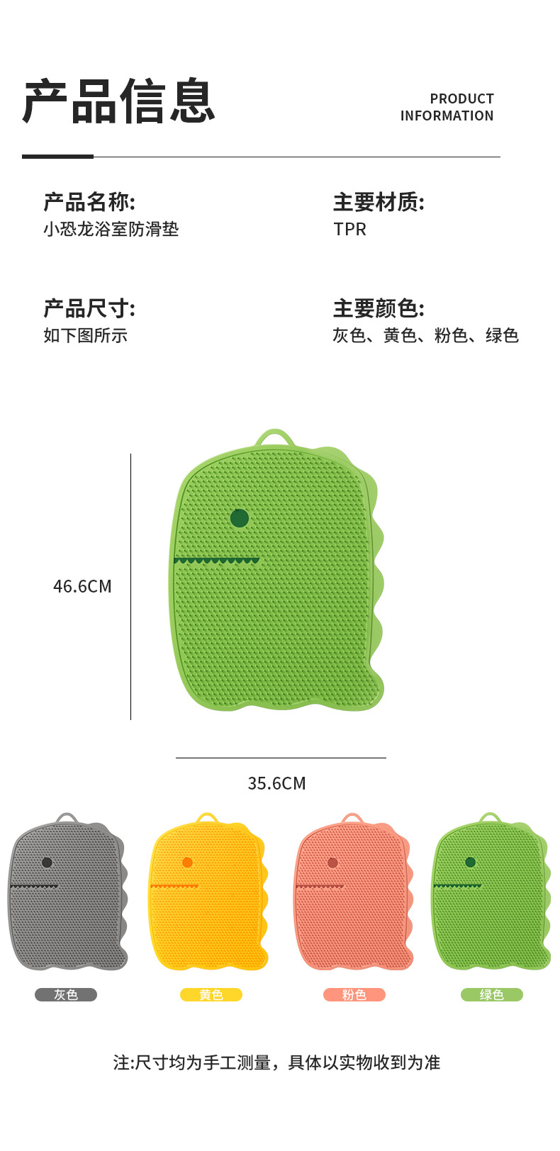详情_15