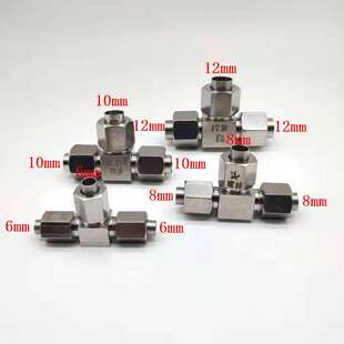 304���P䓔U����ͨ �U��ʽ�~����ͨ6mm8mm10mm12mm���ȿ��~�ܽ��^