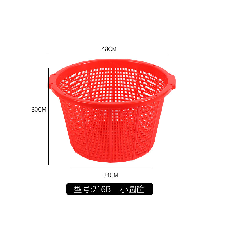 Cesta de transporte de frutas y verduras acuáticas redondeada de sandía de plástico gruesa y ampliación de la cesta de verduras de doble oreja recolección marco de almacenamiento