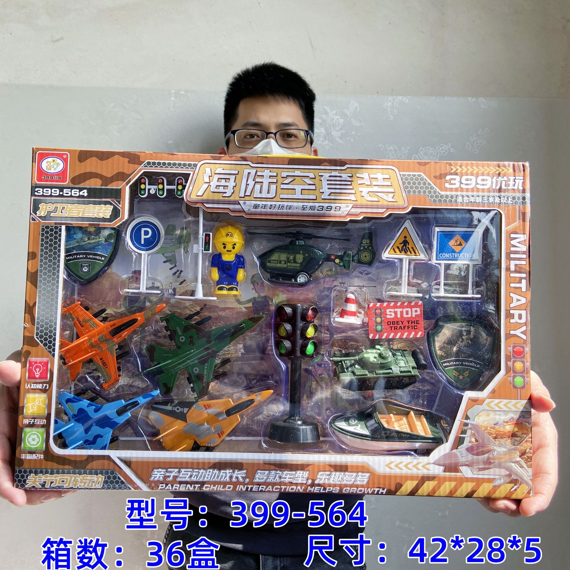 IMG_5682(20220228-105323)