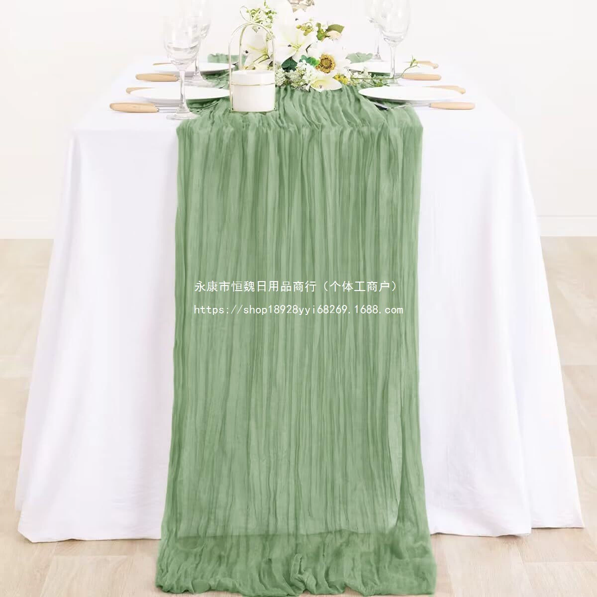 Настольный флаг, морщинистая ткань, настольный флаг, фиолетовая марля, полупрозрачная скатерть, сырная скатерть, свадебная вечеринка, светло-зеленый