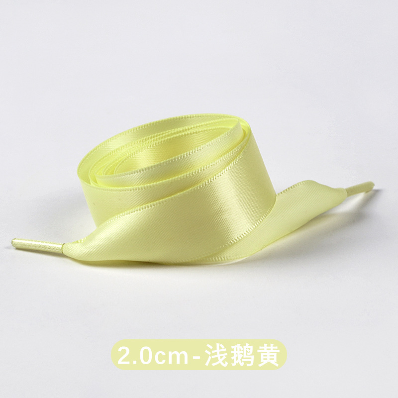 Light goose yellow 2.0cm wide