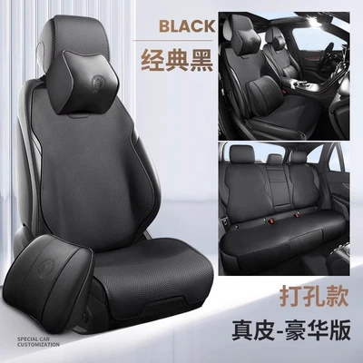 Seat cushion, seat cover Universal for All Seasons, Breathable - light-luxury-leather-classic-black-five-seat-deluxe-edition-504030
