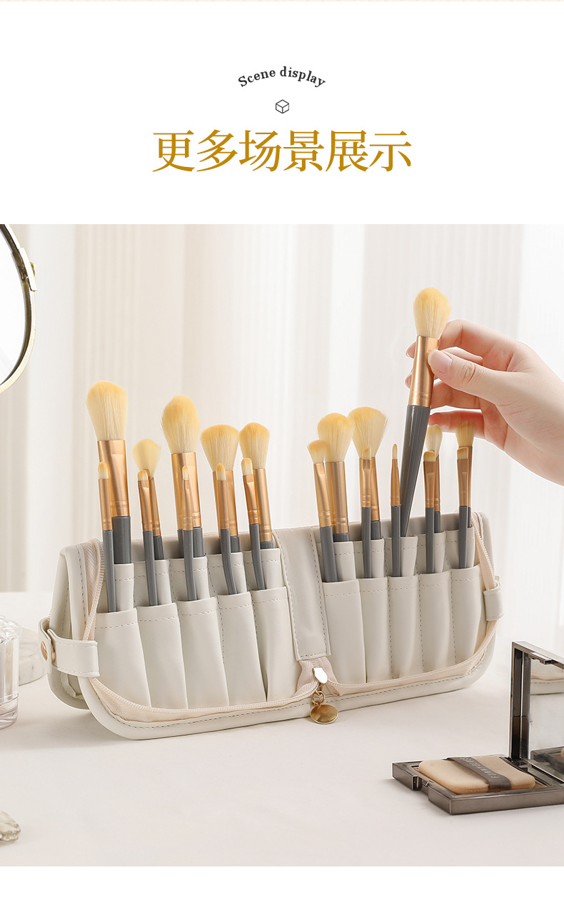化妆刷 (15).jpg