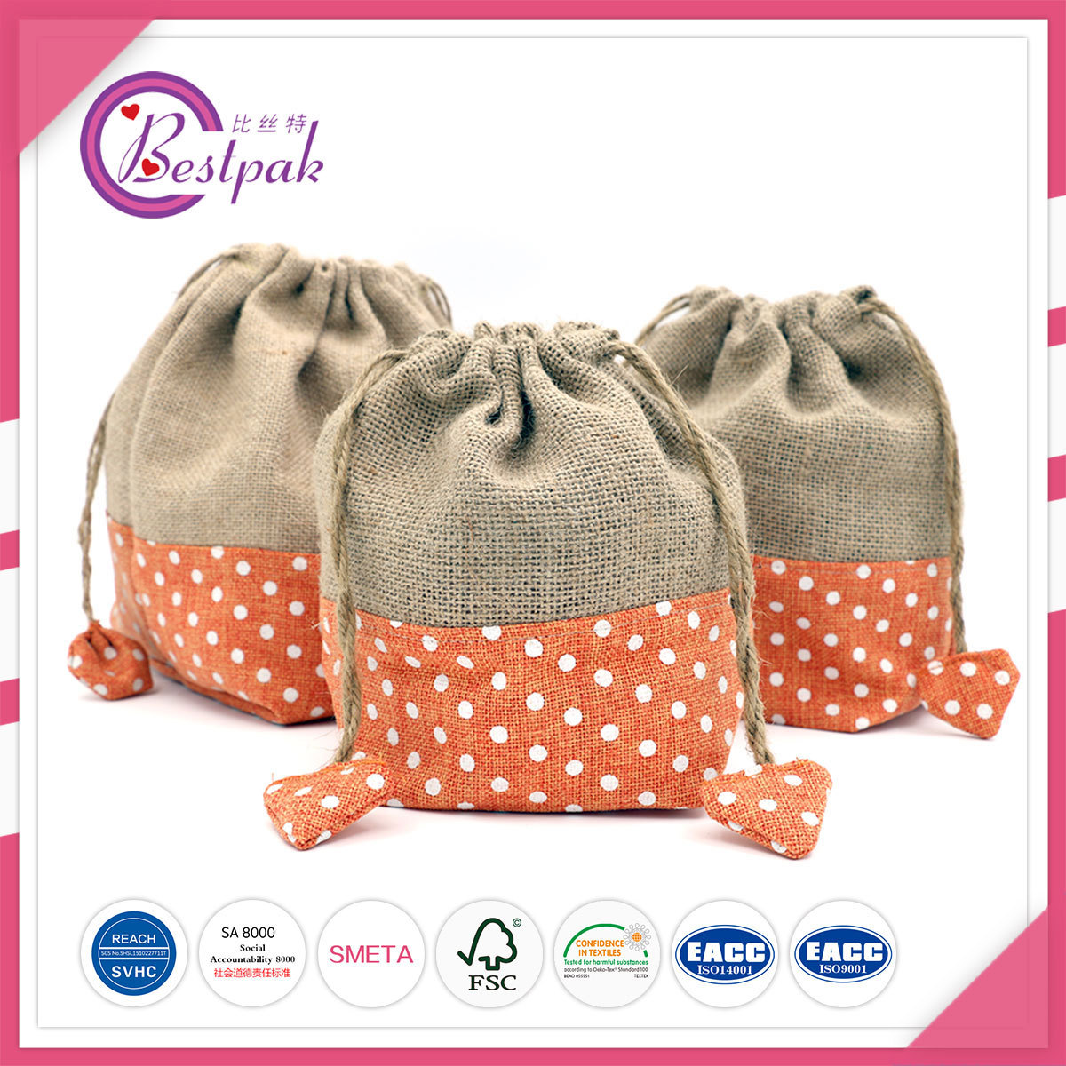 百仕德橙色波点麻布抽绳束口袋手提袋收纳杂物袋防尘储物袋