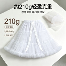 爆款成人标准款瑞士网无骨裙撑洛丽塔衬裙舞蹈蓬蓬裙tutu跨境专供