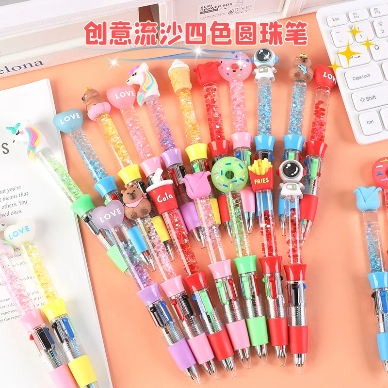 Творческий зыбучий песок мини-четырехцветная шариковая ручка многоцветная шариковая ручка цветной шариковой ручка