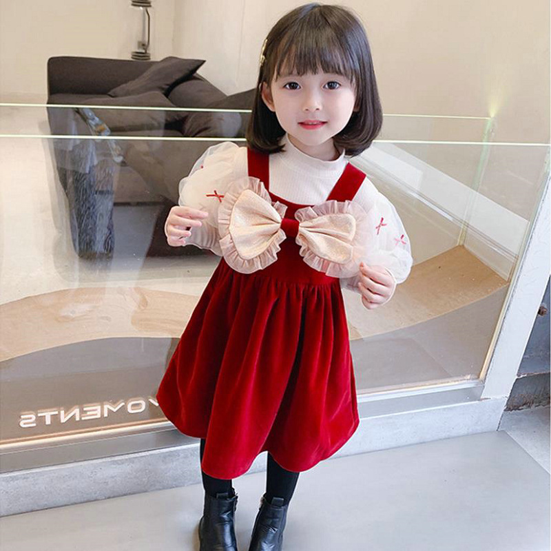 Knitted set