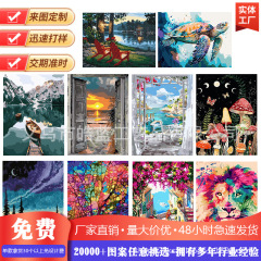 無枠風景デジタル油絵diy自分で手を打って絵を埋めます。