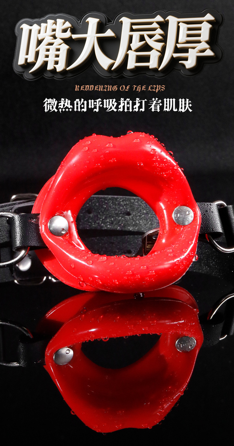 Silicone Mouth Gag with Nipple Clamps, Red Bondage Accessory for Couples — detail image 10