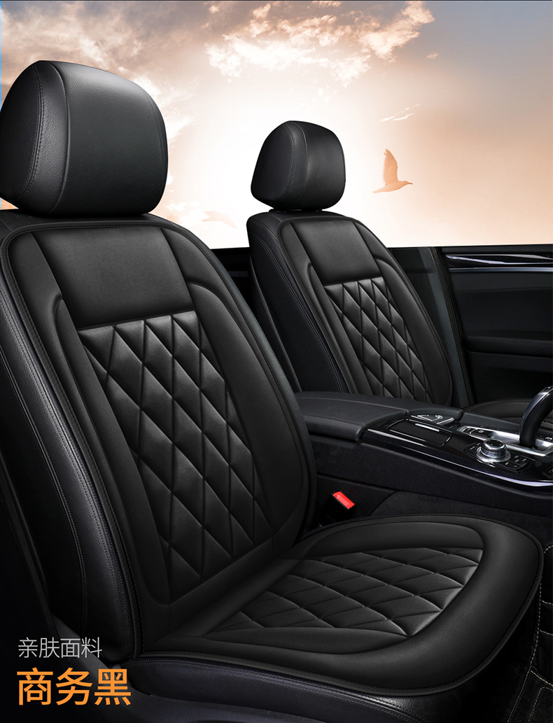 Car Heated Cushion Seat Cushion Winter Car Electric Heating 12v Seat Car Cushion Winter Two Seat Warm Cushion Batch