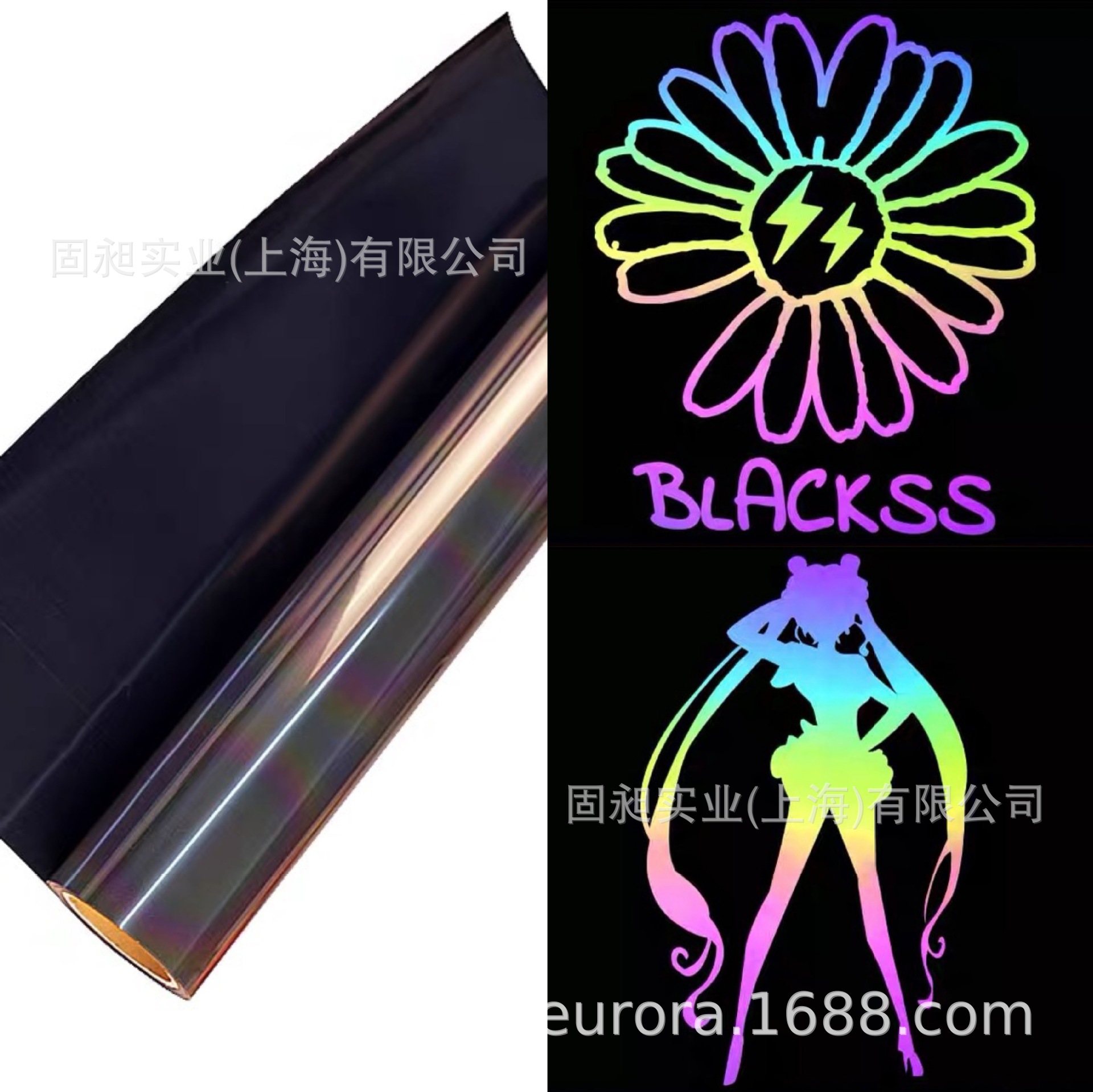 供应胶带  潘东色号膜  装饰膜 彩色热贴膜