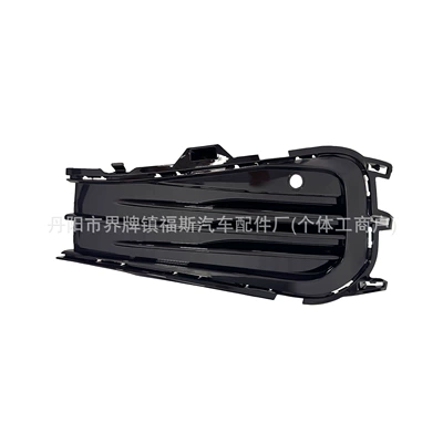 Light frame — Cover 17A853665/666Q