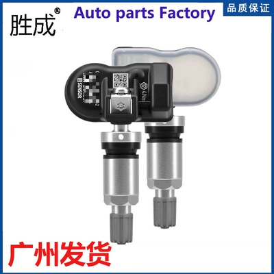 pressure sensor Global Global, Tire pressure monitoring system