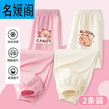 ����ѝŮͯ2025�¿��ļ���ͯ���z�ٸ�ѝ�ӿ�Ƥ����Ů���\��ѝ���b