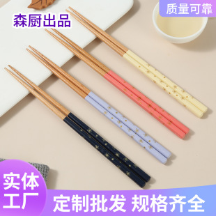 ����ľ�ꌍľ���ӷ�ɫ�����ͥ����ʽ���ò;߿�ͨ����깤�S���l