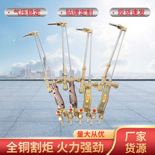 ��Ȳ������ ����ʽ�����30��100����ػ����������