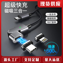 180�����D�����������Pӛ��100W30W60Wpd��늾��m���A���O��15-12