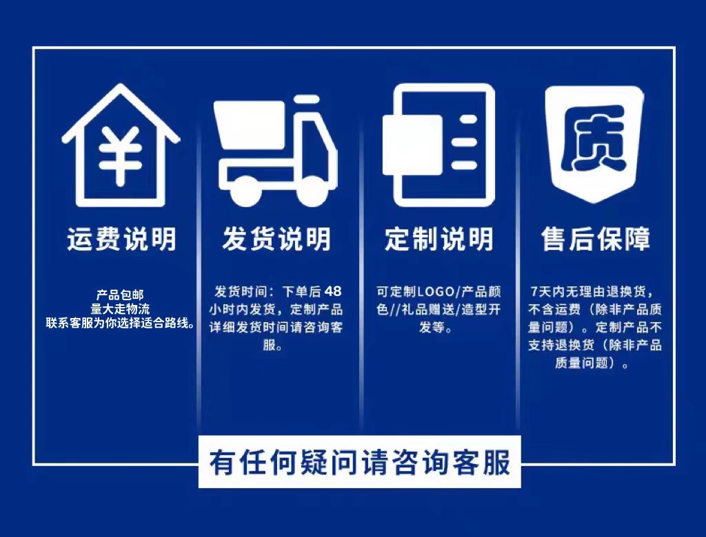 微信图片_20221018121726