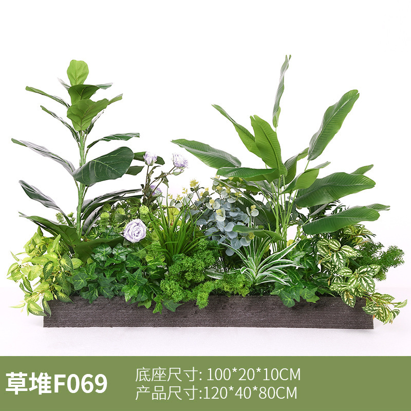 擬似緑植造景花溝花箱装飾偽植物の組み合わせは、バイオニクスの草花の室内外の景観装飾を遮断します。|undefined