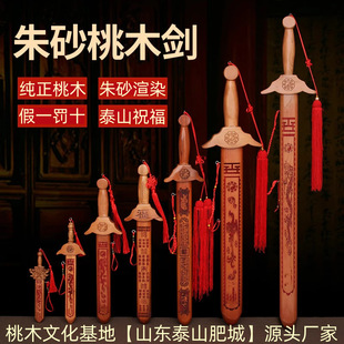 ��ľ������������ֹ��냺ͯ�挚��С����Ů��ˇƷ�����ɰ��