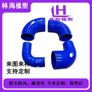 Car Modification Reducer Silicone Tube Intercooler Connector Silicone Straight Tube Turbocharger Silicone Hose