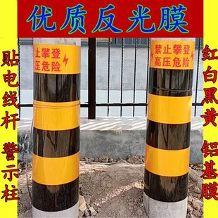 ����Ĥ늾��U���S��ʾ����Ĥ��·��ͨȼ��ܵ��t�׷�ײ����l�S��
