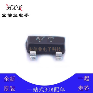 BAV99LT1G SwitchinG Diode Patch SOT-23 100v 215mA 6ns 1 Pair Series