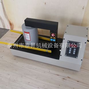 �S�мӟ���MF-RMD-220 480 720 1000늴ŸБ��ӟ��� ΢��X