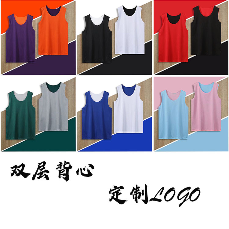 Summer breathable double-layer vest men's sleeveless waistcoat hurdles basketball training Sports running hip-hop trendy top