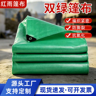 �p�GPE����ˮ����Ӻ��������������겼؛����؛܇ɻ���w��