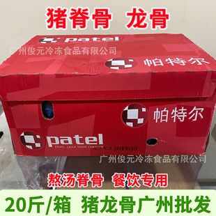 ���������ؠ����⼹�� ����u���^ �i���� �V�����l�i����20��/��