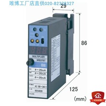 MS3771-A-KA ���������ȵ�ż�¶ȱ任�� ԭ����񵥼�����