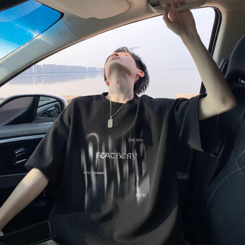 Men's Summer Mousse Gray Heavyweight Short-Sleeve T-Shirt 2025 Trend Oversize Japanese Large Size Five-Sleeve